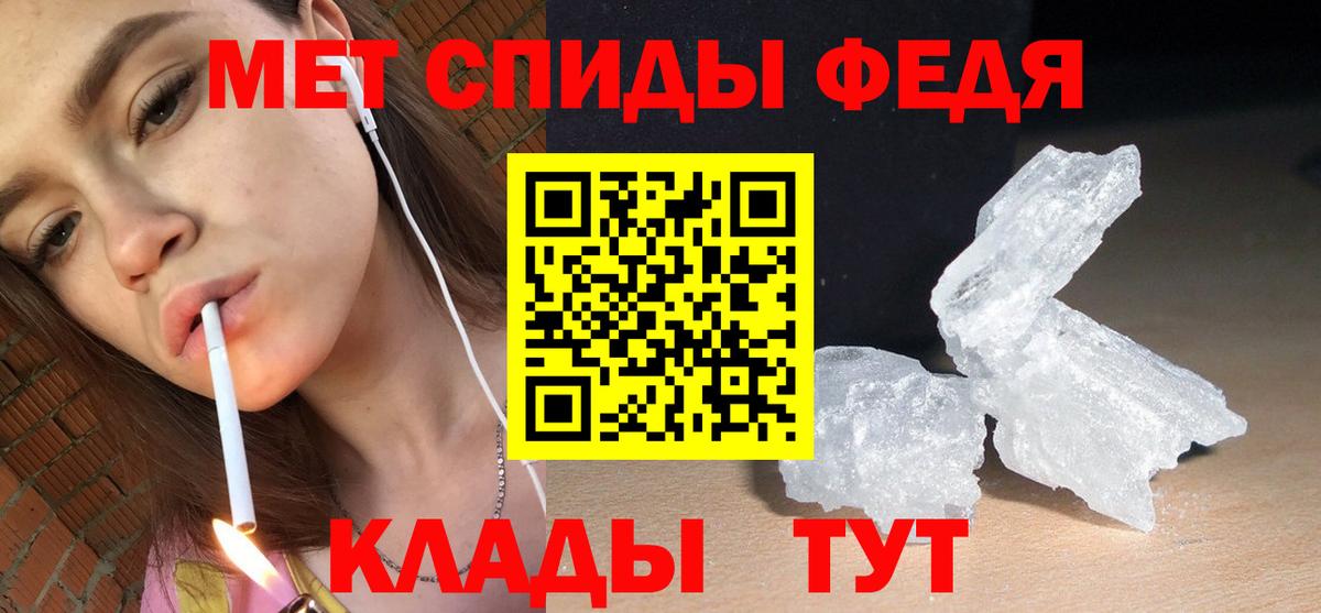 Сарапул  АМФ  Вход с VPN  АМФ VHQ 