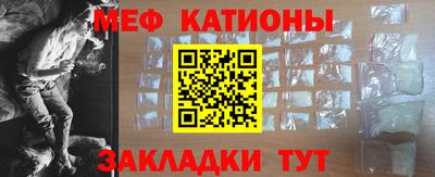 ALPHA-PVP Бугуруслан
