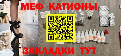 ешки Будённовск