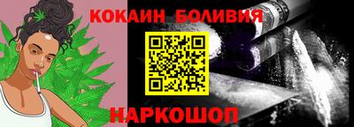 ALPHA-PVP Бугуруслан