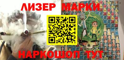 ешки Будённовск