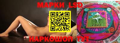 ешки Будённовск