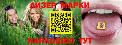 ешки Будённовск
