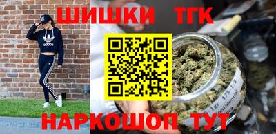 ALPHA-PVP Бугуруслан
