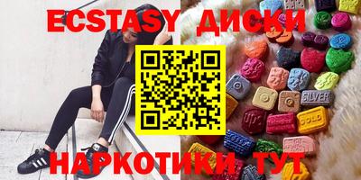ешки Будённовск