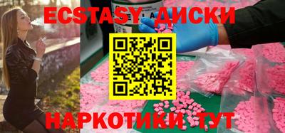 ALPHA-PVP Бугуруслан