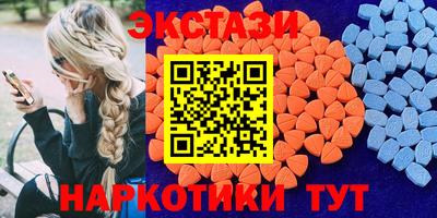 ешки Будённовск