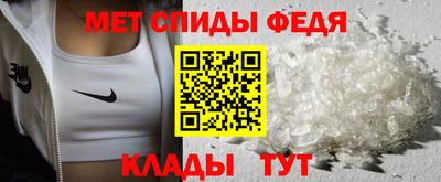 ешки Будённовск