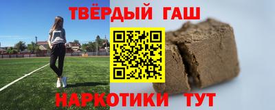 ешки Будённовск