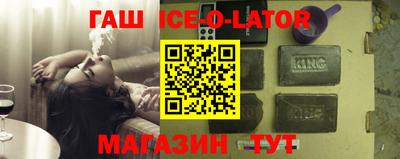 ALPHA-PVP Бугуруслан